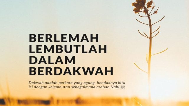 Berdakwah-dengan-Lemah-Lembut