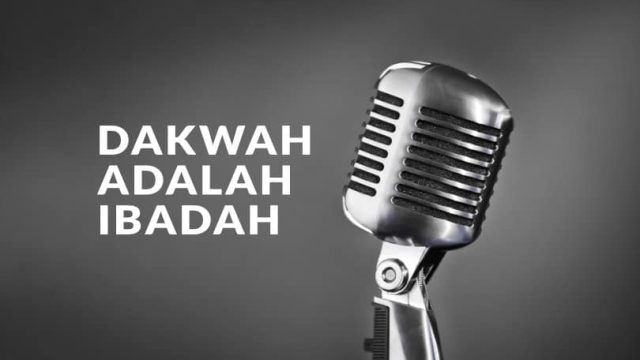 Dakwah-Adalah-Ibadah-muslimorid